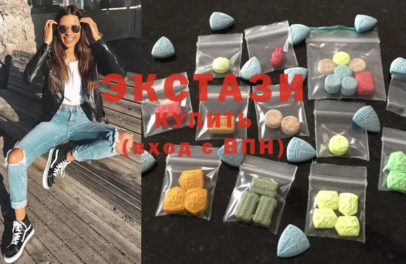 Ecstasy 280 MDMA  закладки  ссылка на мегу ссылки  Иркутск 